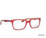 více - Dětské dioptrické brýle Ray-Ban RY 1532 3590