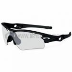 více - Sluneční brýle Oakley RADAR PATH OO9051 04