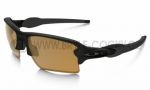 více - Sluneční brýle Oakley FLAK 2.0 XL OO9188 07