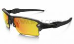 více - Sluneční brýle Oakley FLAK 2.0 XL OO9188 10