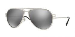 zvětšit obrázek - Sluneční brýle Versace VE2171B 10006G